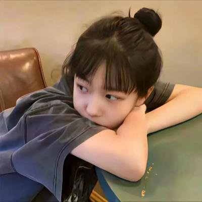 天若有情天亦老