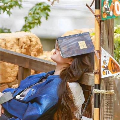 小辣椒飒翻70年代